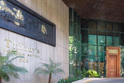 Ipanema Tiffany'S 2 Suites. Novo 里约热内卢 外观 照片